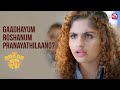 ഈ Facebook ഒക്കെ പിന്നെ തേങ്ങ ചിരകാൻ ആണോ മണ�