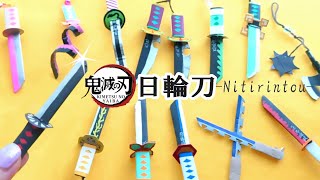 Demon Slayer : I made a Nichirin sword entirely out of origami 💙 Complete explanation