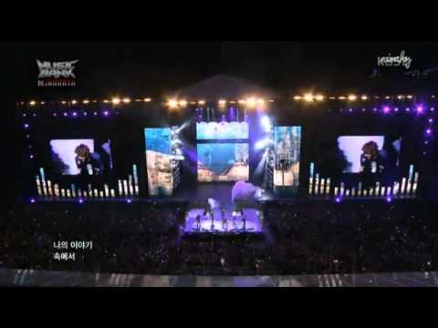 130319 BEAST - Fiction