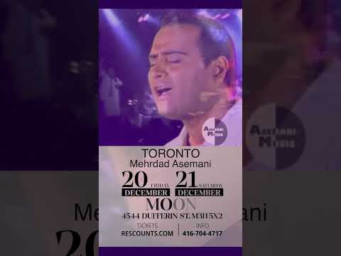 از جونم گذشتم من Mehrdad Asemani