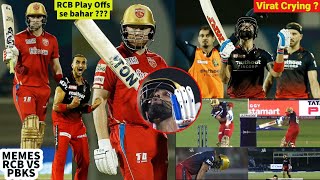 VIRAT KOHLI FRUSTRATED | 3RD UMPIRE WRONG DECISION RCB VS PBKS | RCB VS PBKS 2022