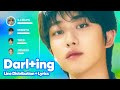 SEVENTEEN Darl Ing Line Distribution Lyrics Karaoke PATREON REQUESTED