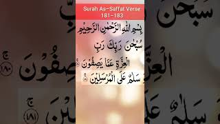 Download lagu Surah As-Saffat Ayat 181-183 | Surah As-Saffat Short mp3