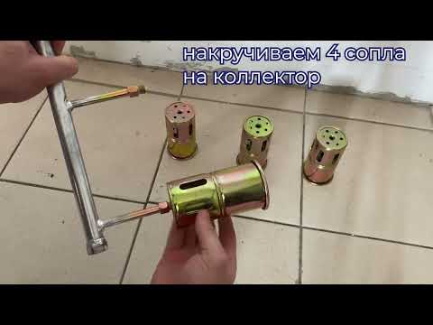 Brima Welding