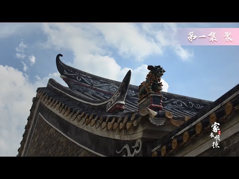 祠堂
