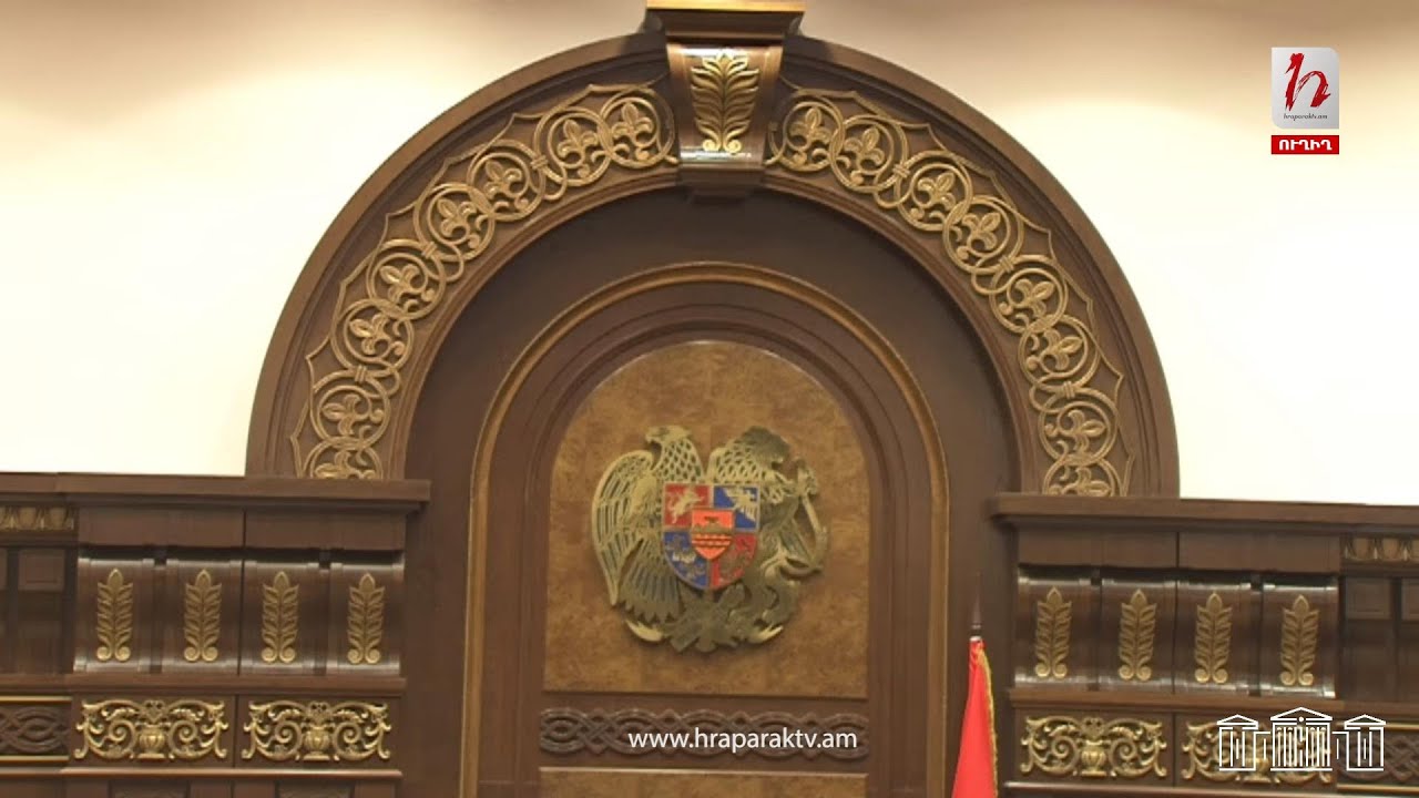 #Ուղիղ. ԱԺ-ում քննարկում են քոլեջների եւ ուսումնարանների մասին օրենքի փոփոխությունները