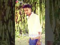 Apnr Jono 2020 Ase Mojar Kiso Video