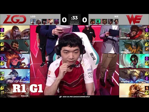 LGD vs WE - Game 1 | Round 1 Playoffs LPL Summer 2020 | LGD Gaming vs Team WE G1