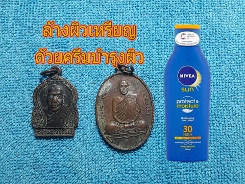ย่าได้เพิ่มขึ้นหน้าอก ชุด Maxi สำหรับหน้าอกเล็ก