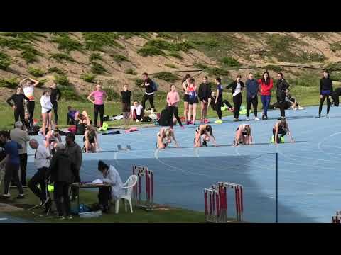 100m kobiet bieg 7 - Piła 20210515