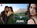 Ragalai Movie Juke Box Thamana Ramcharan Starmusicindia