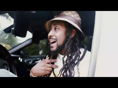 Hulio With The H - Slide