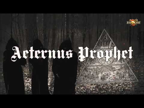 AETERNUS PROPHET - Exclusion Of Non-Dominated Material (Official teaser)