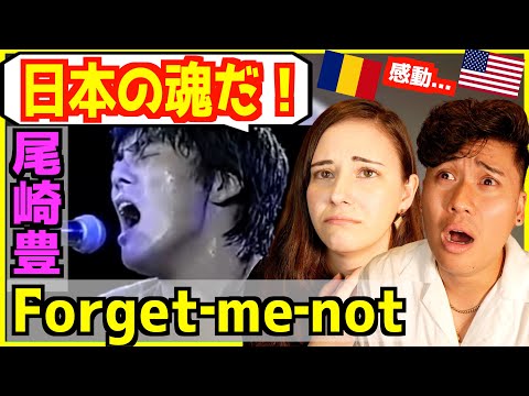 MrFuji from Japan《目指せトリリンガル》
