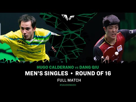 FULL MATCH | Hugo CALDERANO vs Dang QIU | MS R16 | 