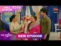 Mann Atisundar 1 March 2025 Full Episode 586 Full HD Newepisode Dangal TV