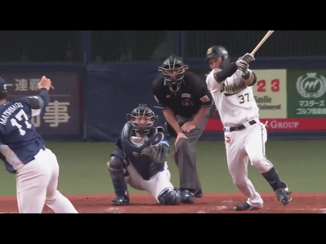 【3回裏】待望の一本!! バファローズ・石川亮 ライトへ移籍後初ヒットを放つ!!  2023年9月26日 オリックス・バファローズ 対 埼玉西武ライオンズ