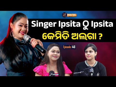 Ipsita Sahu, SINGER