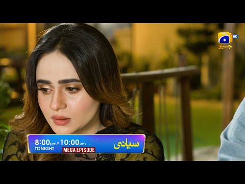Siyani Mega Episode 41 & 42 Promo | Tonight  at 8:00 PM On Har Pal Geo