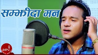 Latest Hits Dashain Song 2072 | Samjhida Man – Prakash Katuwal