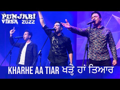 Kharhe Aa Tiar — watch video