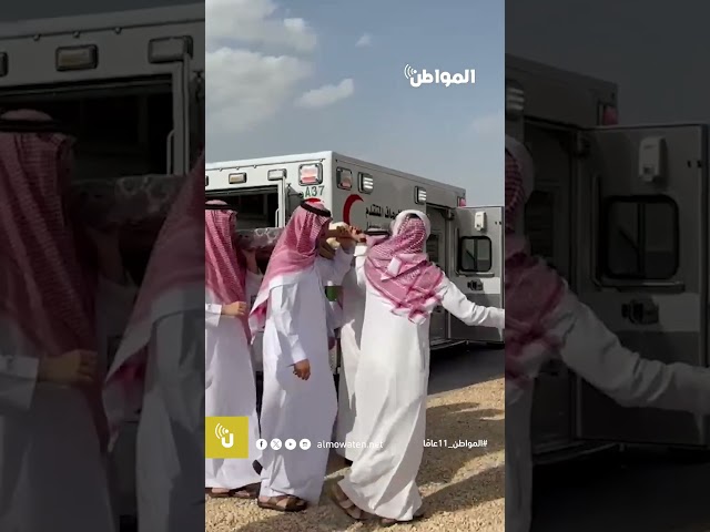 جثمان الأمير بدر بن عبد المحسن يوارى الثرى في مقبرة العود