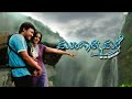 Mungaru Male WhatsApp Status Video ️Mungaru Male Ganesh WhatsApp Status Full Screen