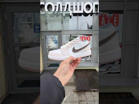 фото nike air jordan 1 low coral reef 0