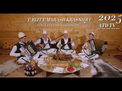 KËNGË PËR PASHK KRASNIQIN   T`BIJTË E MARASH KRASNIQIT - (official 4k video)