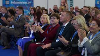 Торжественная церемония открытия XI Белорусского стоматологического конгресса