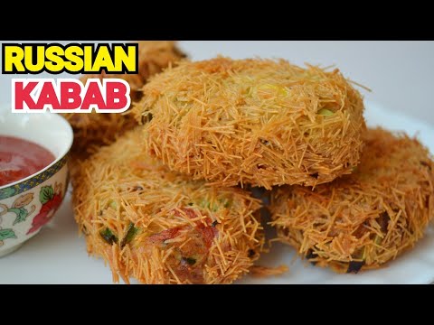 Russian Kabab by (YES I CAN COOK)