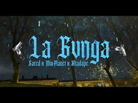 Gared X Bhadape X Mixplanet - La Gvnga (Videoclip Oficial) Shot By:@breidyfilms