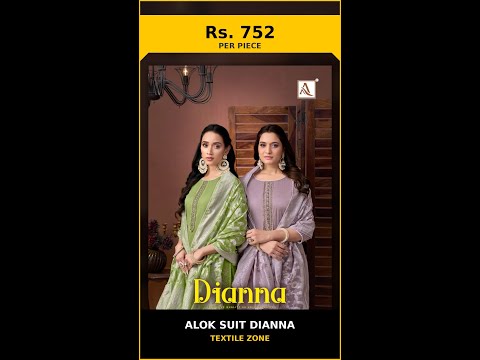 Alok Suit Dianna – product video thumbnail