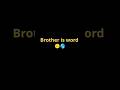 Brother Quotes Brother Status Quotes Brookhaven Status Shorts Youtubeshorts