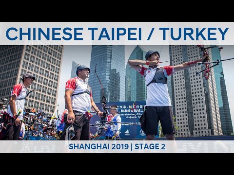 Chinese Taipei v Turkey – recurve men's team gold | Shanghai 2019 World Cup S2