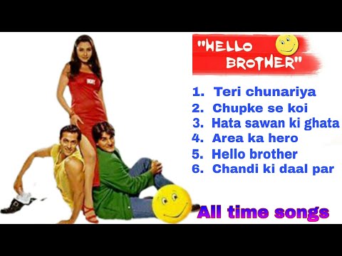 Hello brother movie all songs, हेलो ब्रोदर फिल्म की सभी सदाबहार पुराने गाने, All time songs