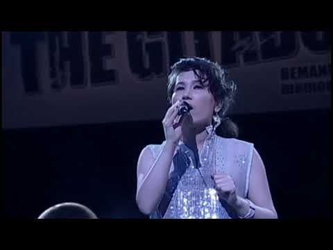 Frances Maya - Twinkle Star