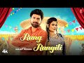 Rang Rangili - Uttar Kumar, Harjeet Deewana, Ruba Khan | New Haryanvi Songs Haryanavi 2024