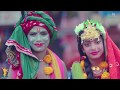 Krishna Song Ft Martin Garrix Animals Cover NEW YEAR 2020 Big Bang Kirtan Madhavas
