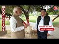 PM Modi Interview: नामांकन से पहले PM Modi ने Aaj Tak से की खास बातचीत | AajTak LIVE | Election 2024 - Video