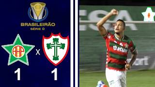 BRASILEIRO SÉRIE D 2026 - 1ª RODADA - AA PORTUGUESA 1X1 PORTUGUESA PAULISTA