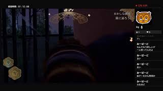 みつばちシミュ