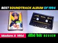 Best Soundtrack Album Of 1994 Madam X Movie Audio Cassette Review 90s Rare Audio Cassette