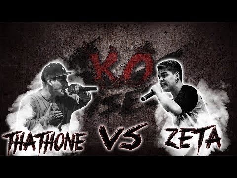 THATHONE vs ZETA - 8vos fecha 5: (liga 2019) KOLISEO FREESTYLE