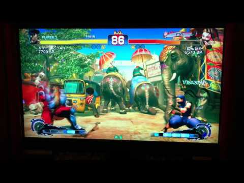 Kim1234 (Bison) vs Ninja (Ibuki)