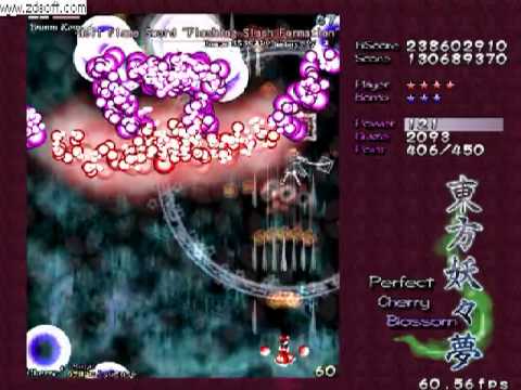 PCB Stage 5:  ReimuB - Hard Mode