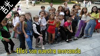 LA PEOR EMPRESA DE LA DEEP WEB - Studio 13 Arts