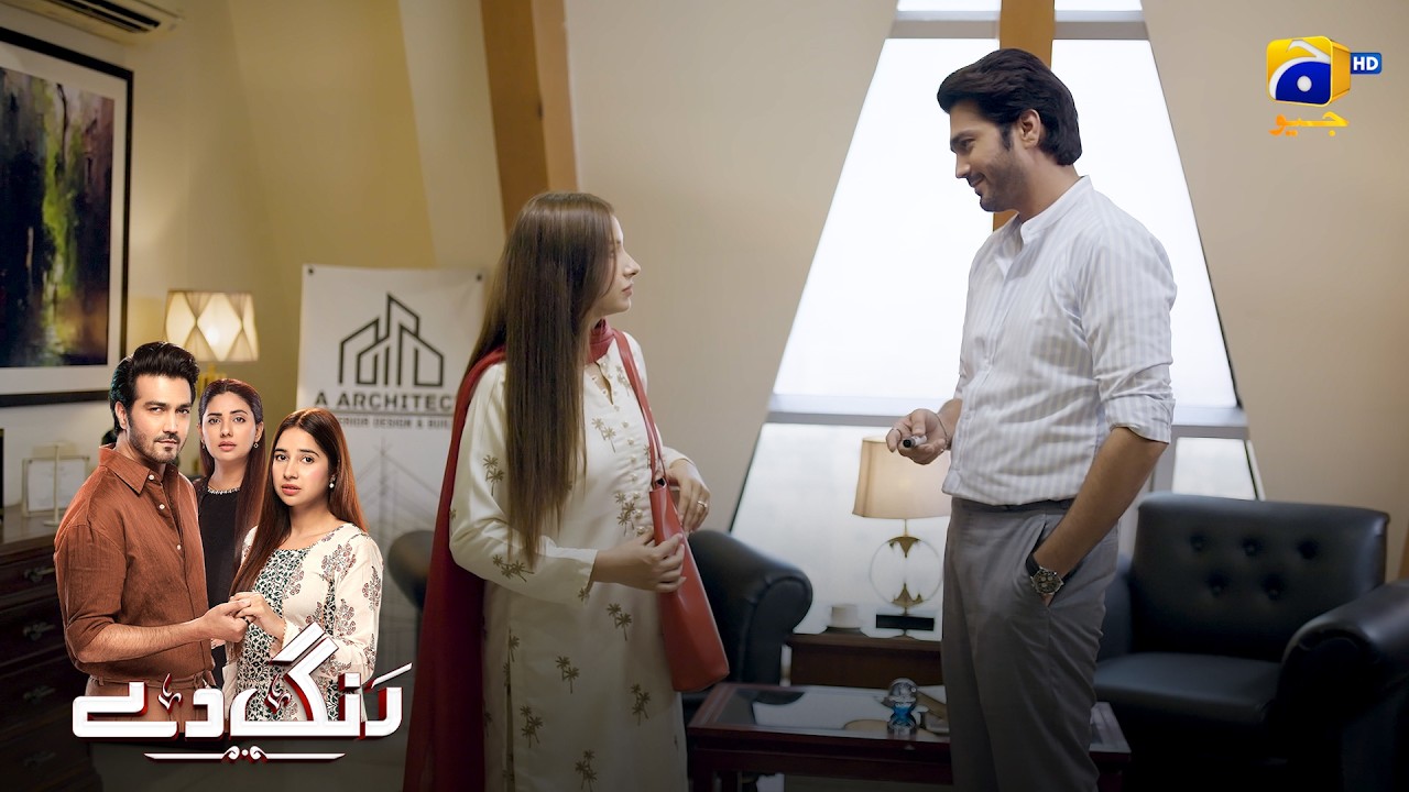 Itni Jaldi Azadi — Impossible || Rang De || Har Pal Geo