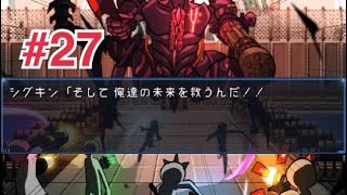 【実況】あづキンを取り戻す【MARIKIN online 4】#27
