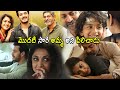 Akhil Akkineni And Ramya Krishnan Mother Sentiment Scene || Telugu Movie Scenes || Matinee Show